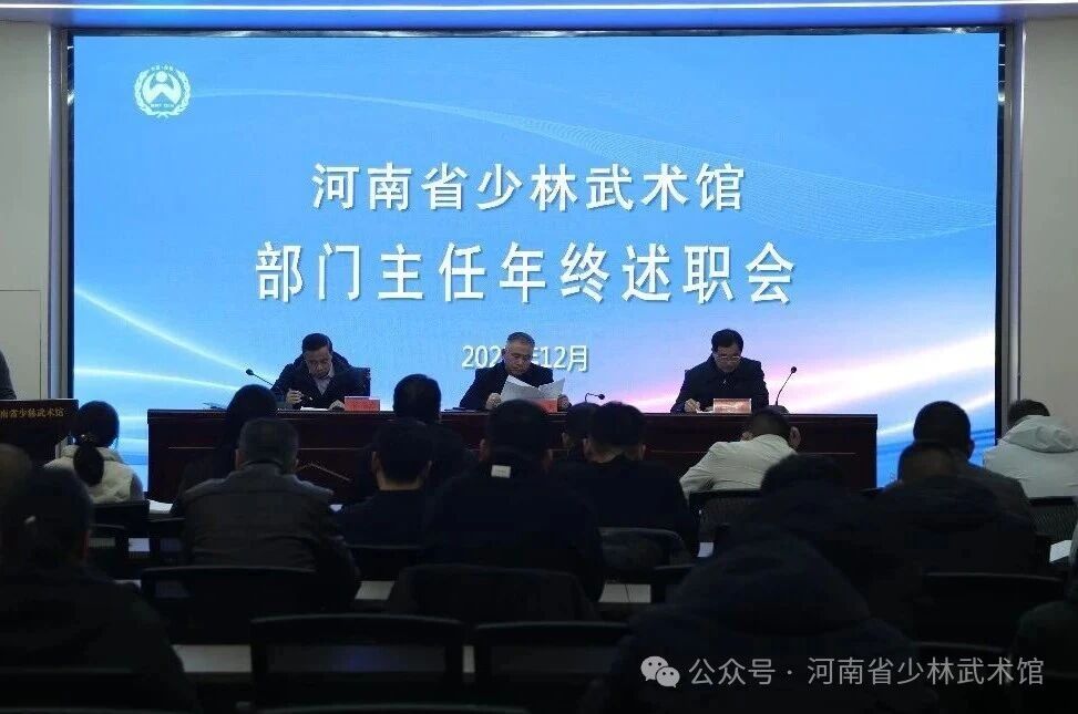 1767146301285157.jpg 1767146301285157.jpg