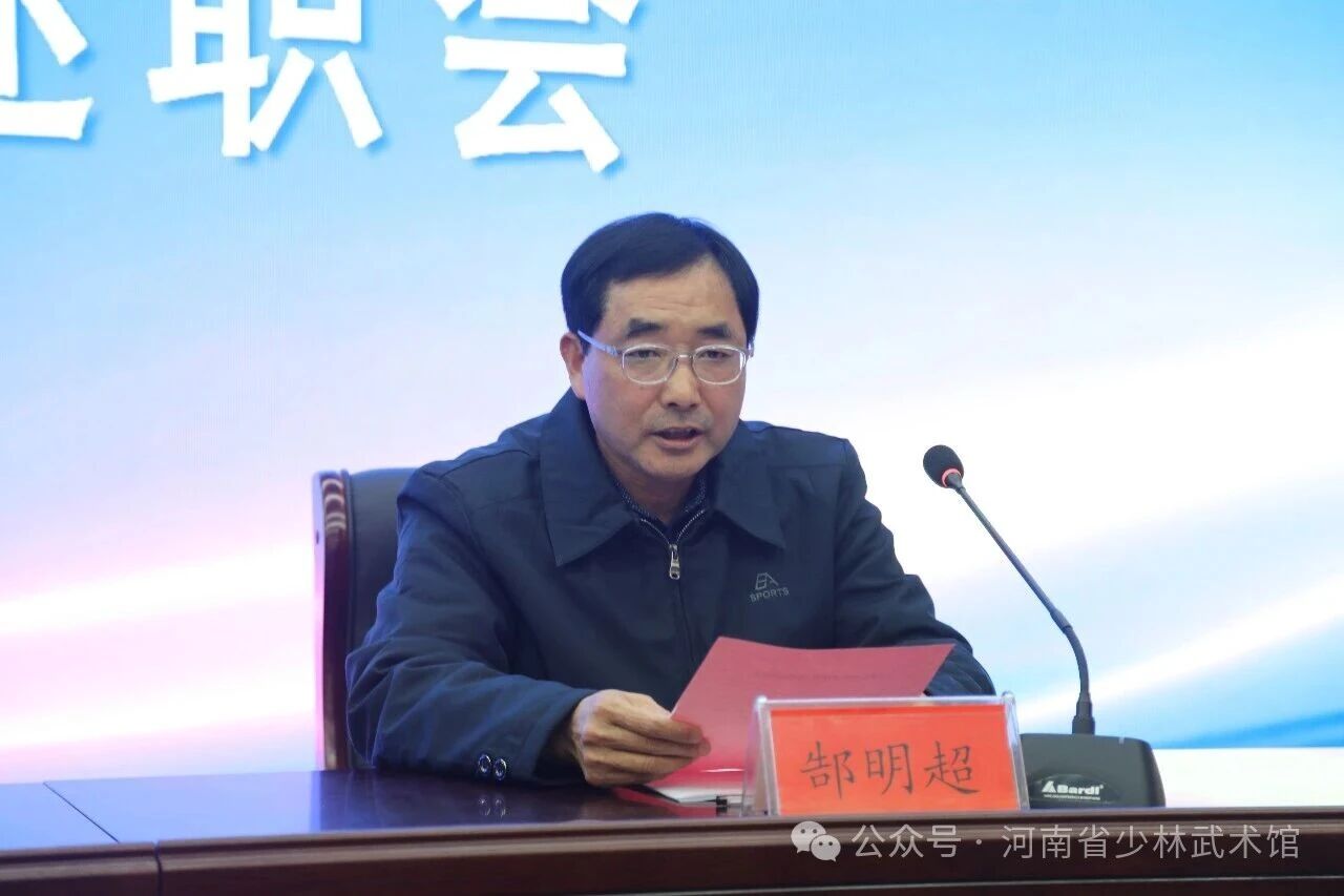 1767146339973071.jpg 微信图片_20251231095647.jpg