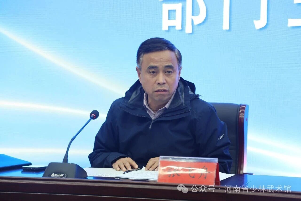 1767146353396497.jpg 微信图片_20251231095652.jpg