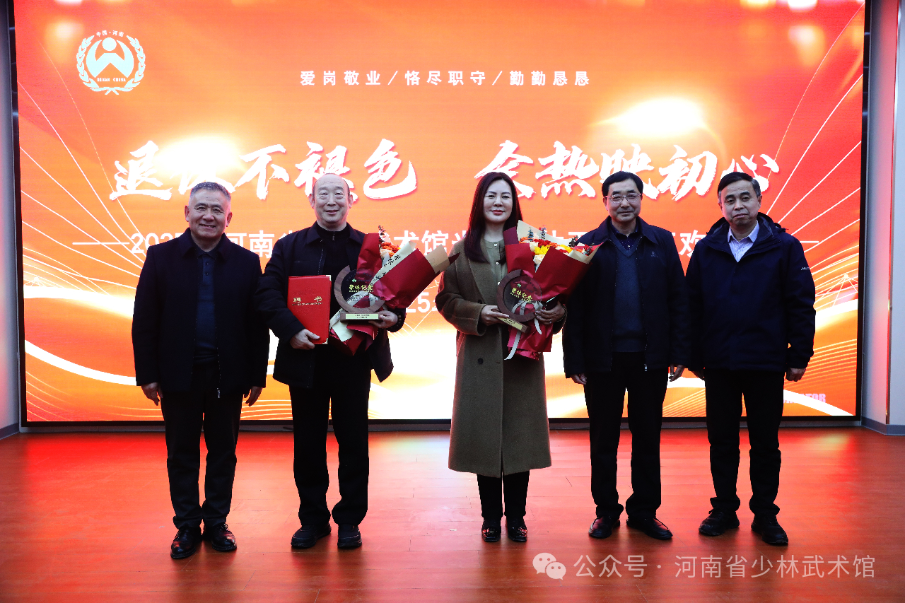 1767146741960770.png 微信图片_20251231100414.png