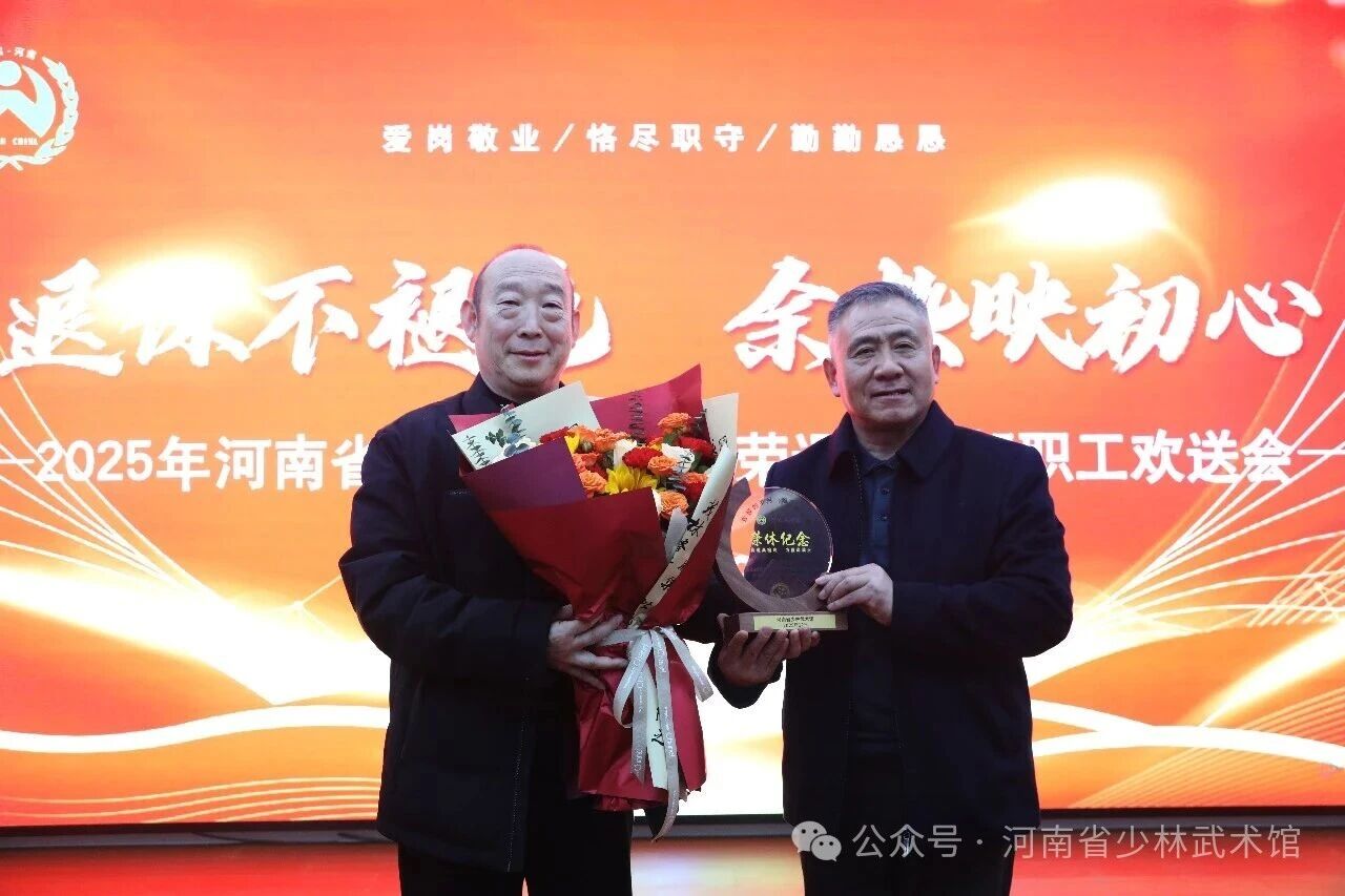 1767146752653916.jpg 微信图片_20251231100427.jpg